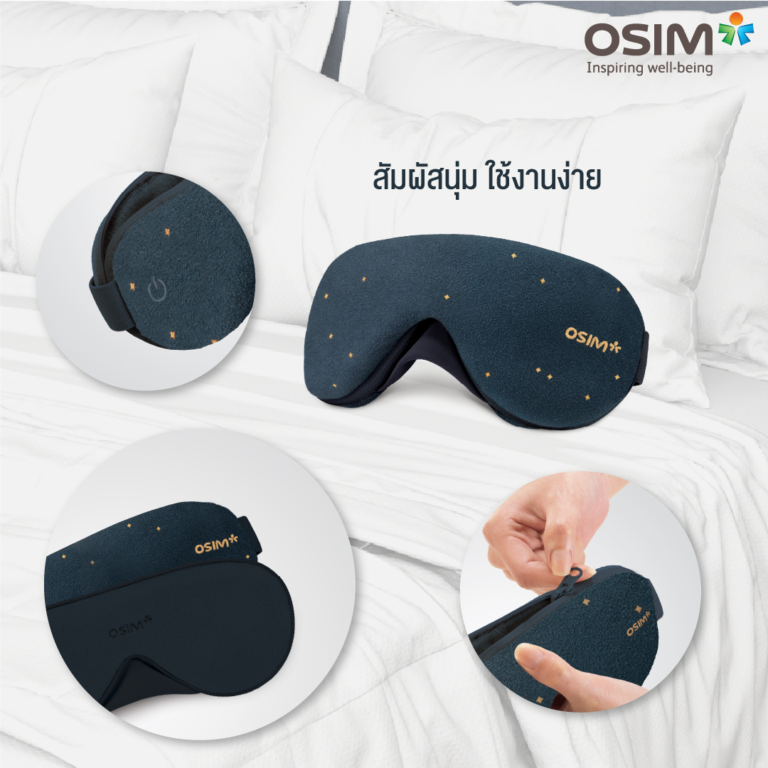 Osim umask discount