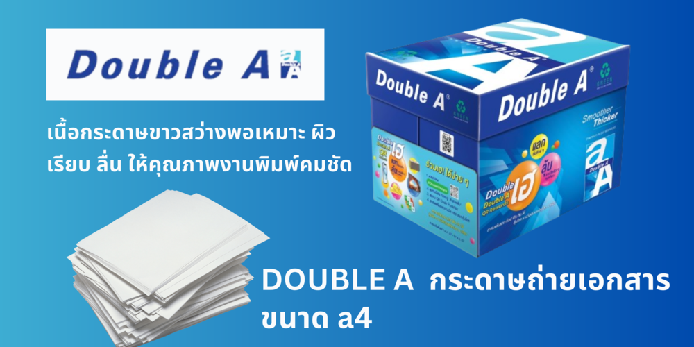 a4