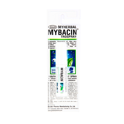 Myherbal Mybacin Trospray 4.5 ml. | OfficeMate