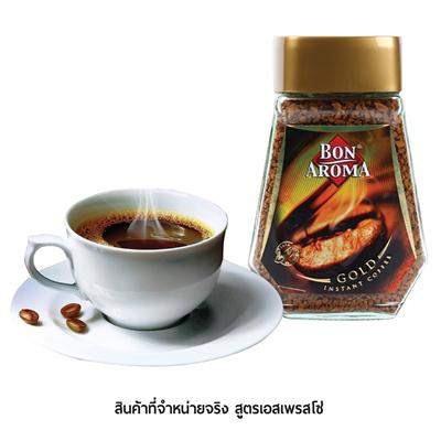 กาแฟ เอสเพรสโซ่ 100 กรัม บอน อโรมา | Officemate