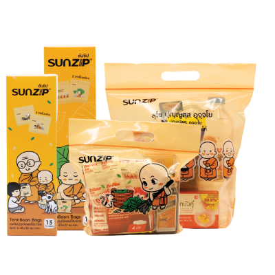Sunzip SUNZIP ถุงเติมบุญจัดของใส่บาตร ขนาด M 27x27 ซม. (กล่อง 10 ใบ) | OfficeMate