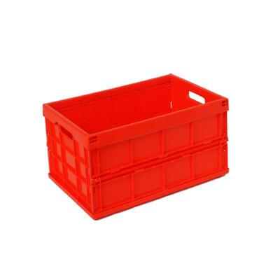 REANGWA Foldable Solid Storage Box Model RW8075 Red, 45-Liter Capacity ...
