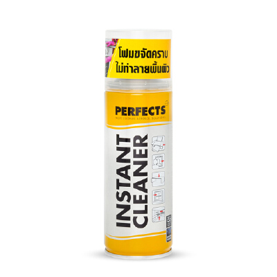 สเปรย์ทำความสะอาด Perfects Instant Cleaner 200 ml. | OfficeMate