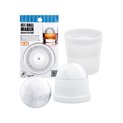 Keyway Round ice maker KI-60 White | OfficeMate