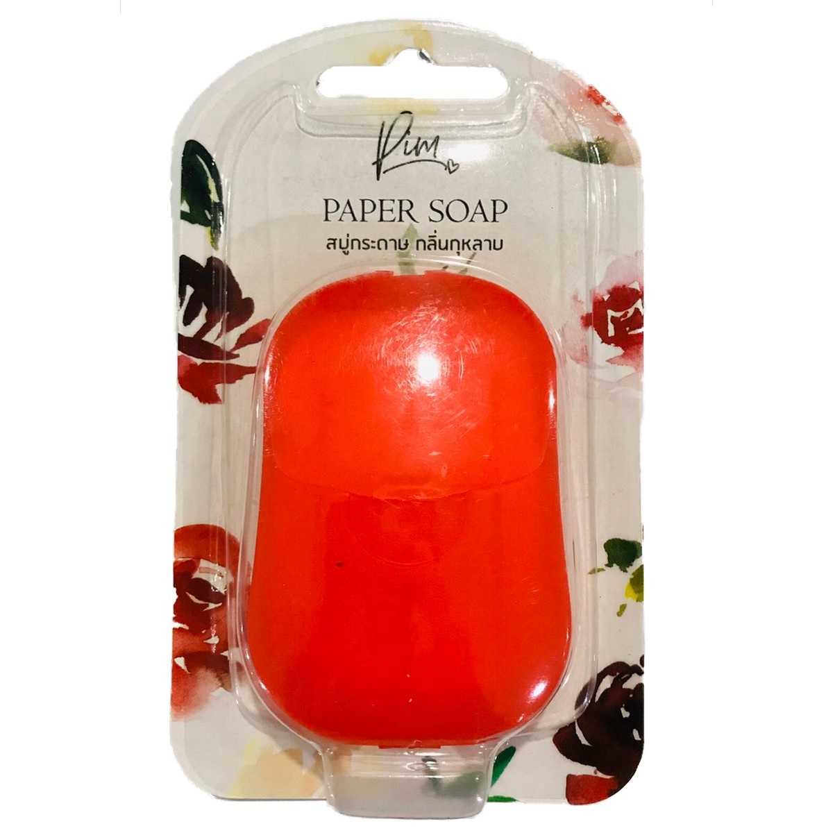 PIM สบู่กระดาษ รุ่น Paper Soap Rose Fragrance สี แดง ขนาด (15 แผ่น/แพ็ค ...