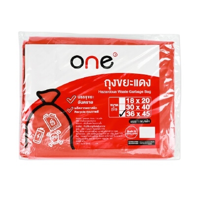 ONE Garbage Bag Red 36x45 Inch 1kg Pack OfficeMate - Main Image