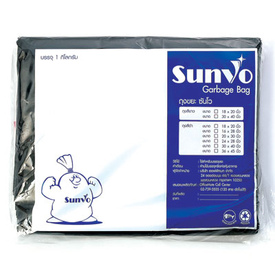 Dustbin Bags (30x40-inches, Blue) xtra large pack of 15