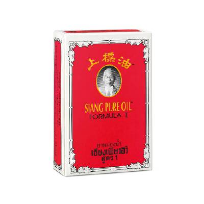 SIANG PURE ยาหม่องน้ำ สูตร 1 ขนาด 3 ซีซี | OfficeMate