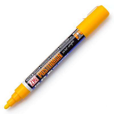 Paint Marker | OfficeMate