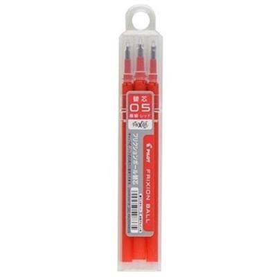 Pilot Refill FriXion 0.7 3-pack