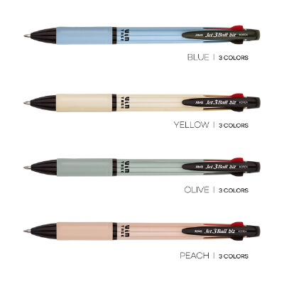 ปากกาลูกลื่น JAVA JET 3 BALL 0.7 มม. คละสี | B2S
