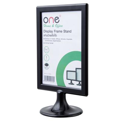 Display Frame Stand Black | OfficeMate