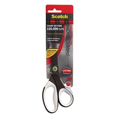 Scissors 8 inch | OfficeMate