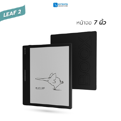 BOOX Leaf2 | 7'' Portable eReader in Black and White – The