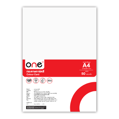 Papier/karton 180 grams De Mobiele