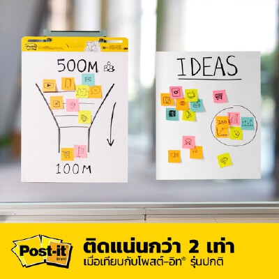 3M Post-it? Super Sticky Easel 