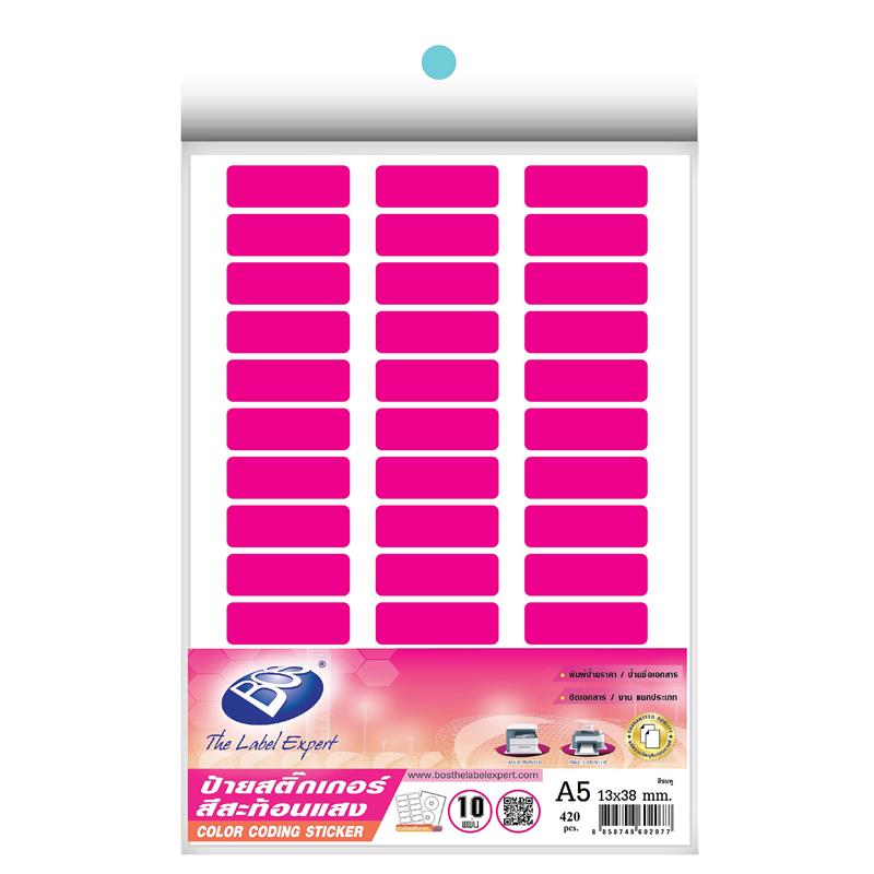 Klor Sticker Fluorescence Color Sticker Label | OfficeMate