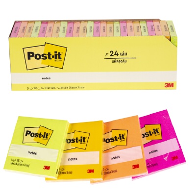 Post It Notes - Pack of 10