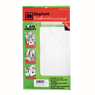 Elephant Self-Adhesive Label A10 25x50 mm. | B2S