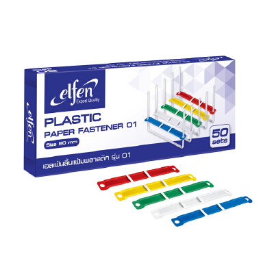 Plastic Paper Fastener Sizes