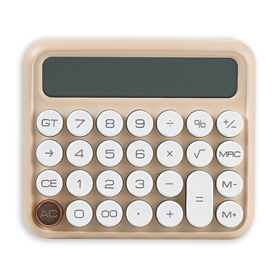 JUNNO 12 Digit Calculator Retro JN800 Milk Tea Color | B2S