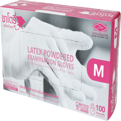 Sri Trang Gloves Leted GLOVE01-XS OfficeMate