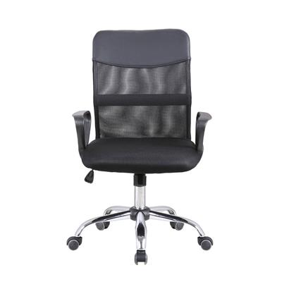 Furradec Office Chair Mako Black | OfficeMate