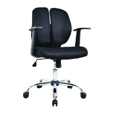 Healthy back office discount chair