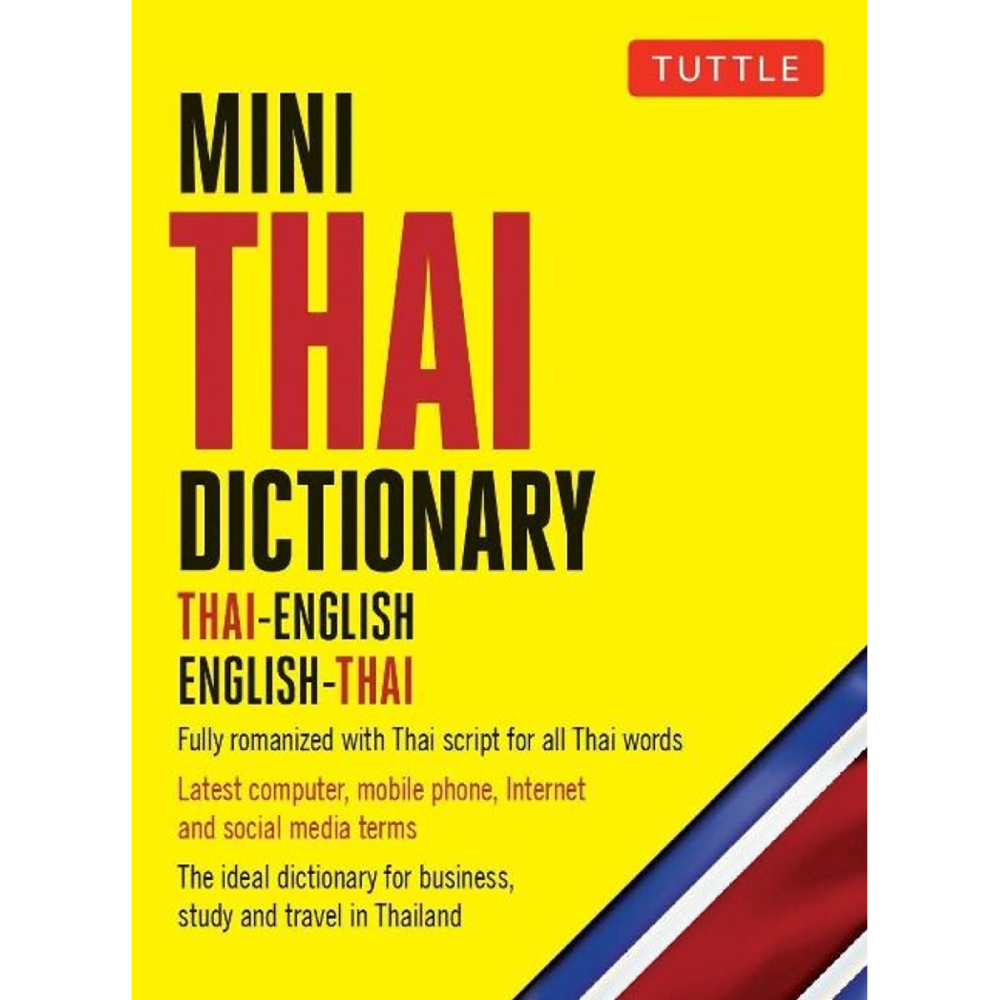 MINI THAI DICTIONARY THAIENGLISH ENGLISHTHAI (REVISED ED.) B2S