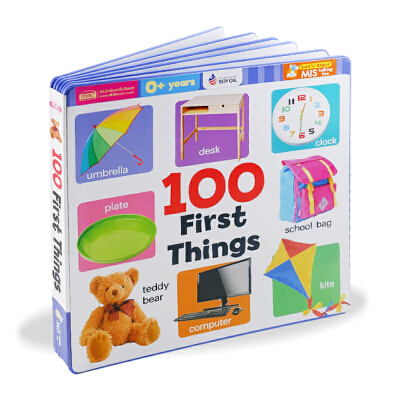 หนังสือโฟม 100 First Things ใช้ร่วมกับ MIS Talking Pen | B2S