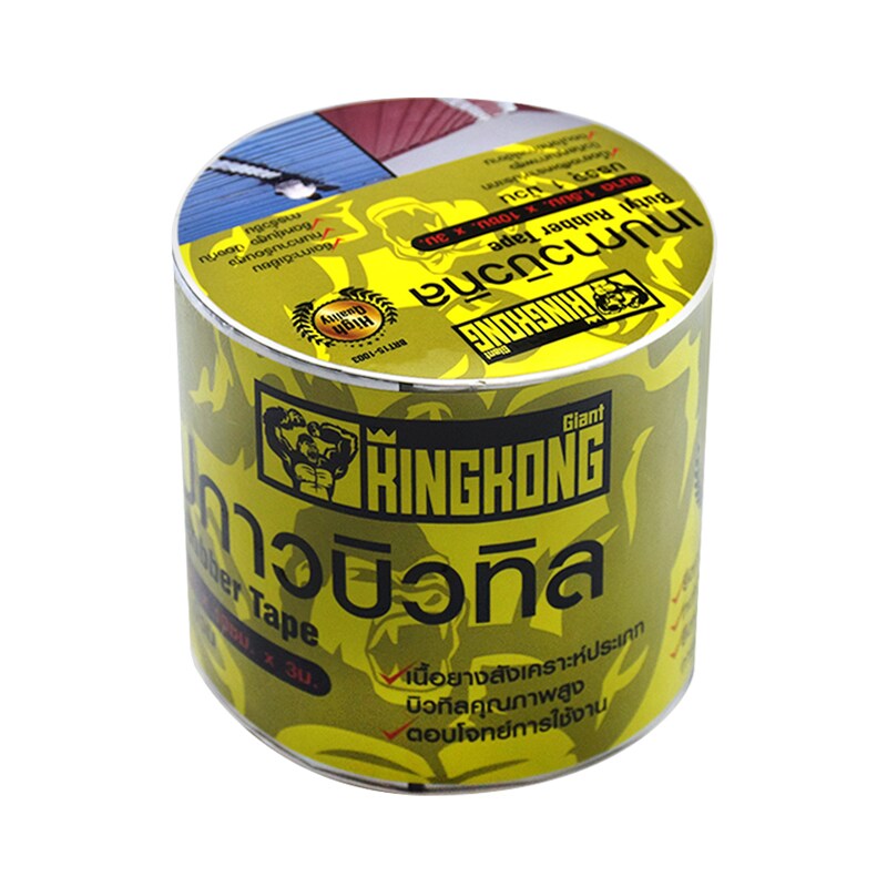butyl-rubber-tape-giant-kingkong-brt15-1003-size-1-5-mm-x-10-cm-x-3-m