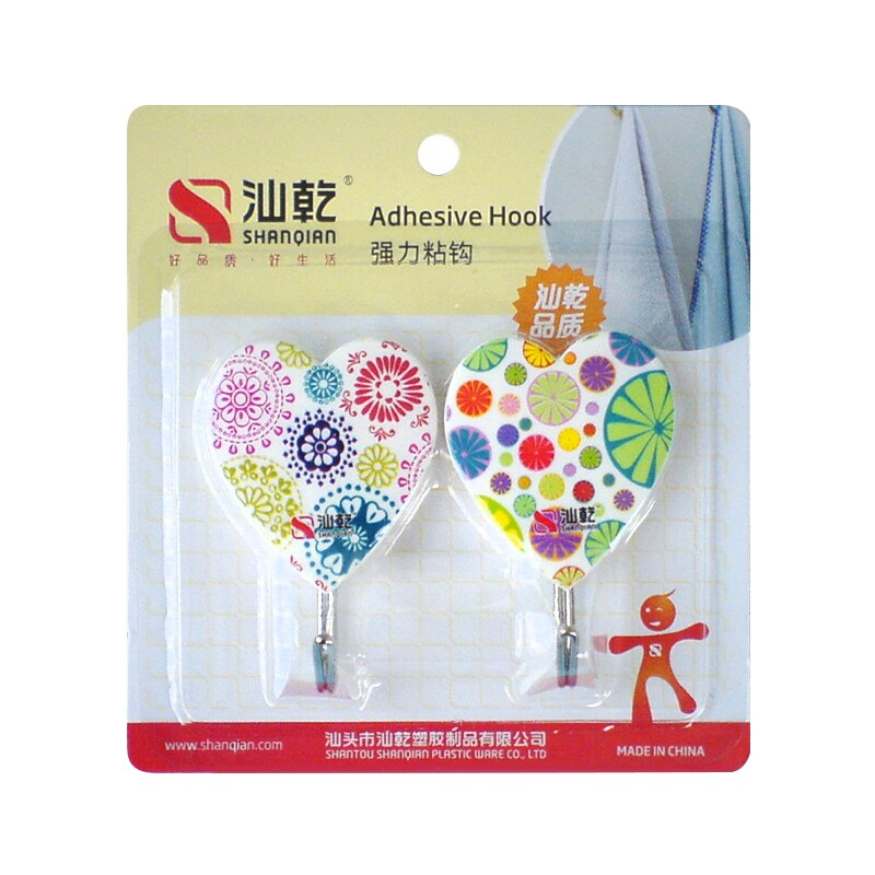 Product-08437 main image 0