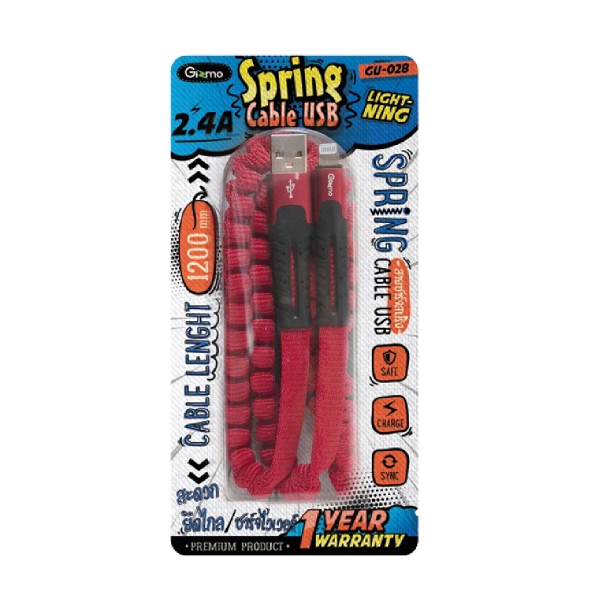 GU028-Gizmo Spring สายชาร์จไลท์นิ่ง รุ่น GU-028 Red | OfficeMate