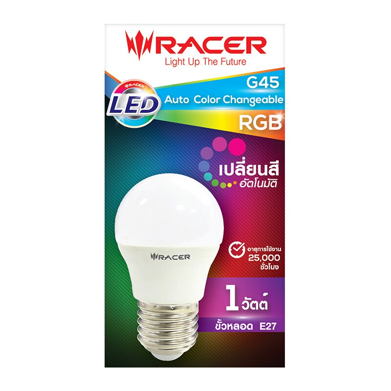 หลอดไฟ LED 1 วัตต์ RGB RACER รุ่น G45 E27 | OfficeMate