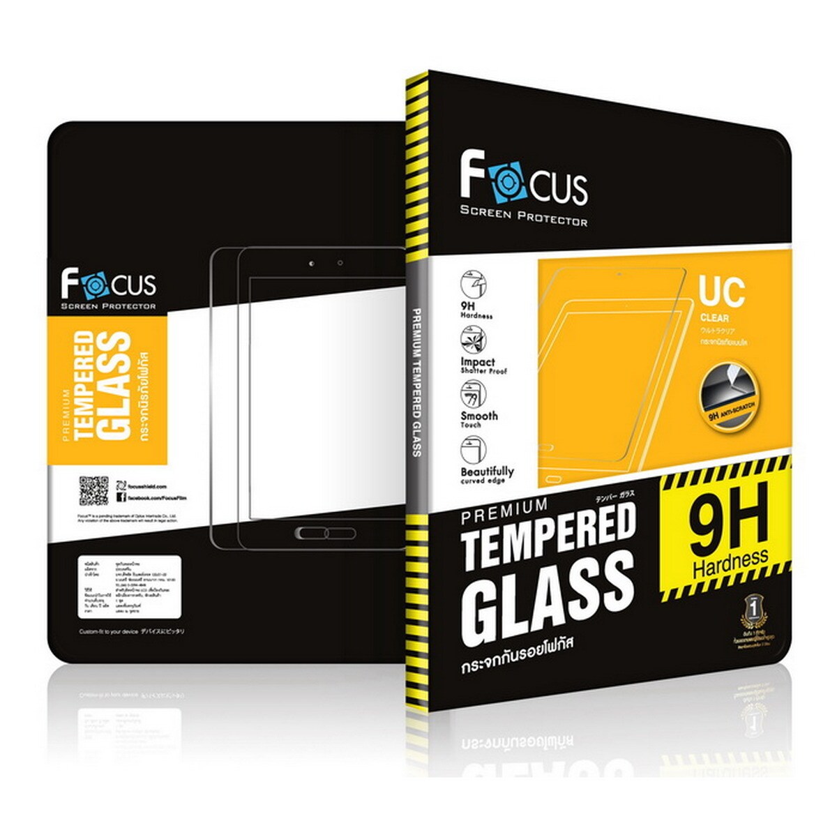 ฟิล์มกระจกสำหรับ iPad Pro 12.9นิ้ว Gen 3 2018 รุ่น Ultr OfficeMate