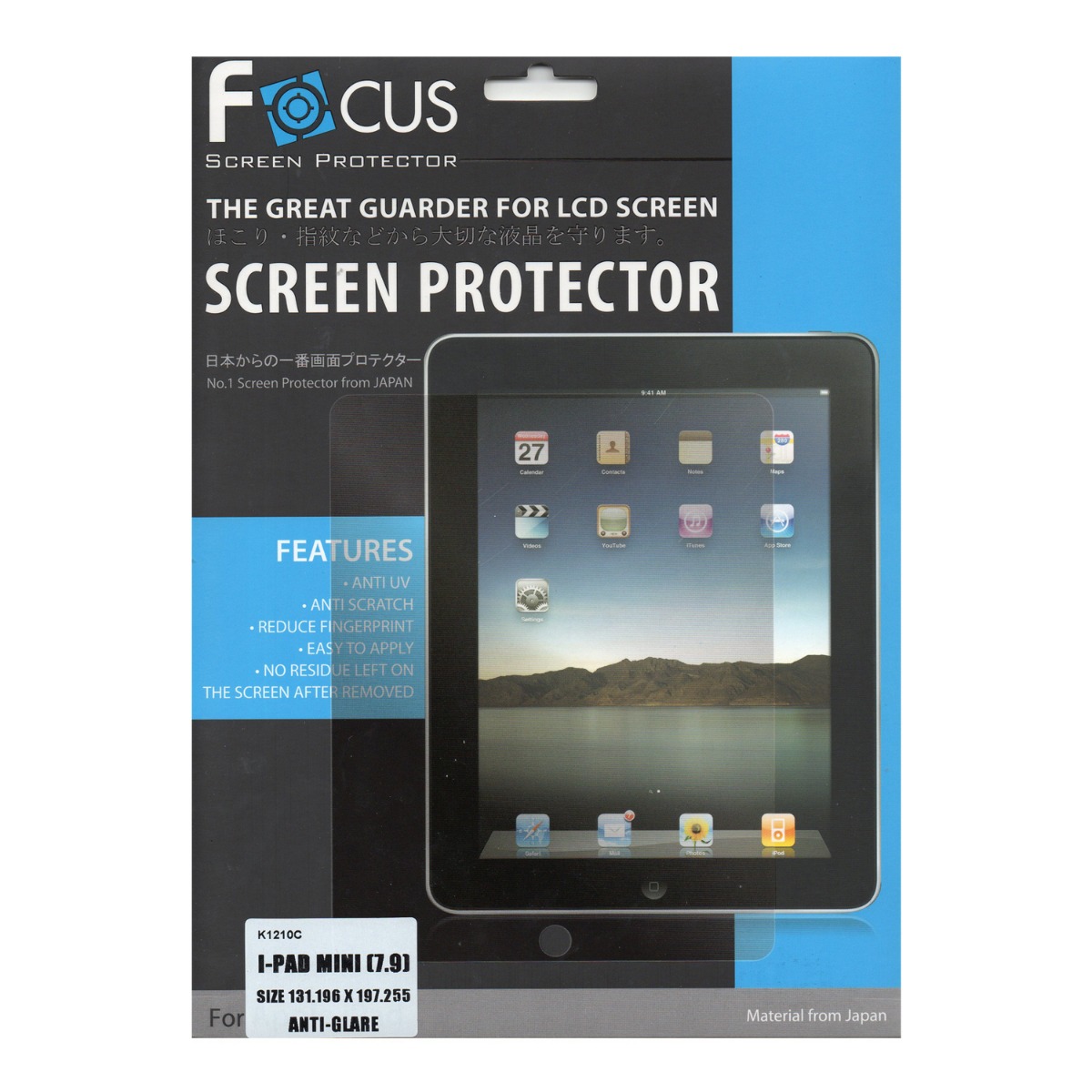 ฟิล์มกันรอยสำหรับ Ipad Mini รุ่น AG OfficeMate