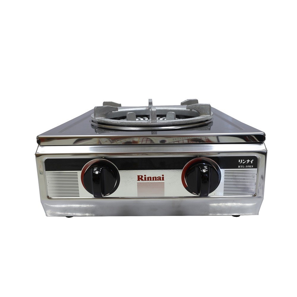 Rinnai gas store stove burner