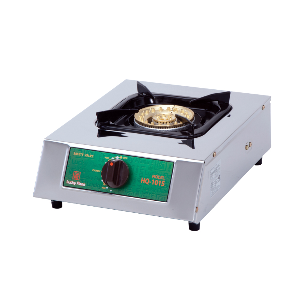 Bright flame deals gas stove