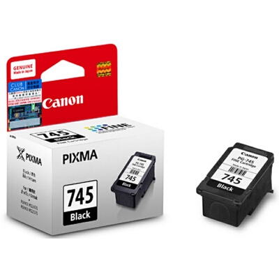 หมึกพิมพ์ Canon PG-745 Black
