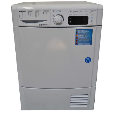 เครื่องอบผ้าฝาหน้า INDESIT IDCE 8450 B H-U | OfficeMate