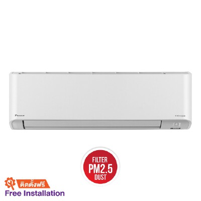 daikin ftkz12vv2s