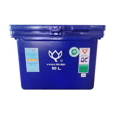 ตู้แช่ขาเตี้ยมีบานพับพร้อมมือจับ ดอกบัว รุ่น LF-60 ขนาด 60 ลิตร สีน้ำเงิน Dokbua