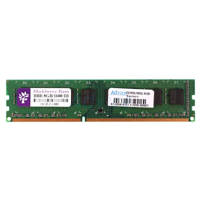 Ram clearance 8 ddr3