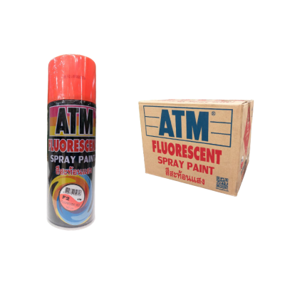 F2 Spray Box ATM สีสเปรย์อเนกประสงค์ เอทีเอ็ม (ATM SPRAY) NO.F2 FLUORESCENT RED สี ...
