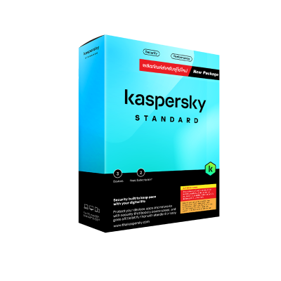 Kaspersky Standard New Package 2 Year 3 Devices | OfficeMate