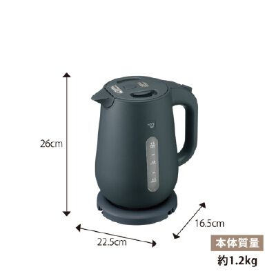 Electric kettle deals 1.5 litre