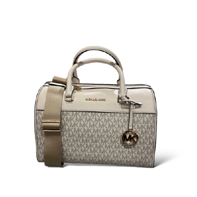 Michael kors jet hot sale set duffle