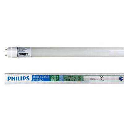 Philips Led Tube T W Safety Double Ended Cool Daylight Cm