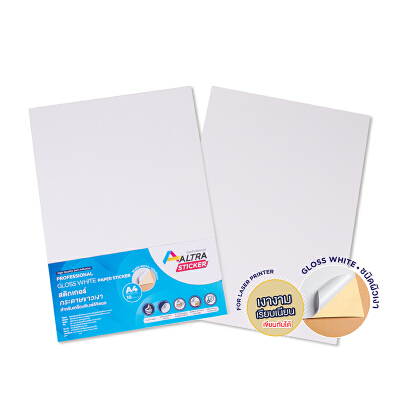 Altra Sticker® สติกเกอร์กระดาษขาวเงา A4 Laser Glossy White (woodfree ...