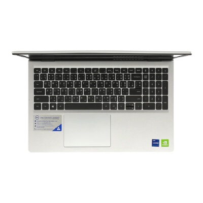 Notebook Dell Inspiron W Bthw Platinum Silver Officemate